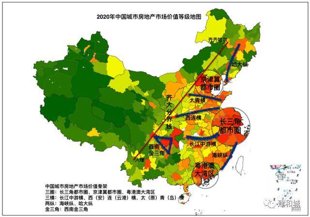 两会快评:政府报告首次无经济增速目标,房地产政策取向不变