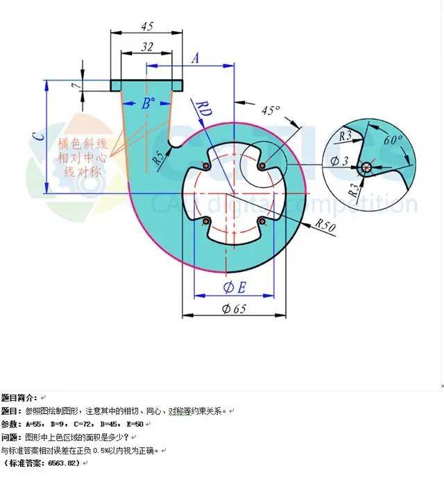 cad如何绘制局部放大图