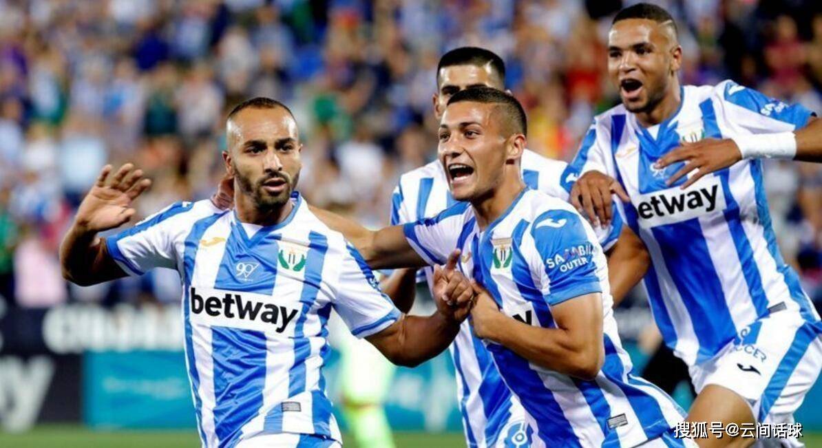 西甲莱加内斯vs巴伦西亚前瞻:冲欧战意与保级战意谁更强?