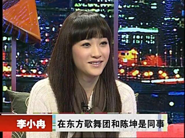 原创被监视跟踪被恐吓威胁4年李小冉经历电视剧不敢这么演