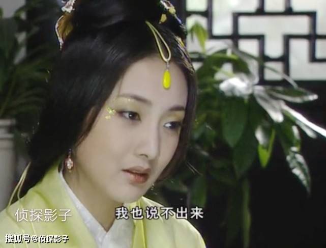 原创22年前《聊斋先生》中的12位女子都是高颜值,牛莉书中仙最美