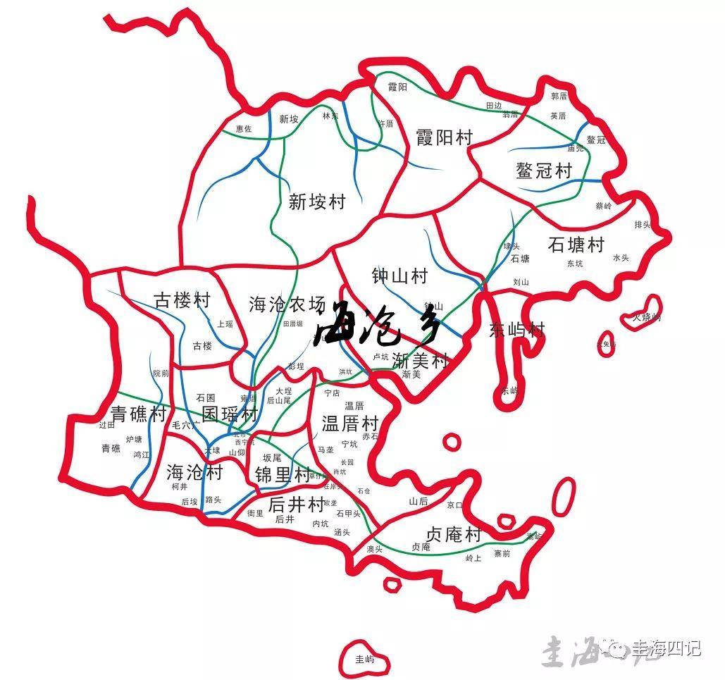 "海沧"曾用名,你知道几个?