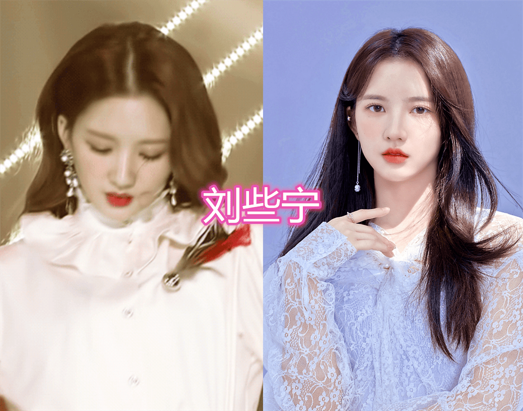 原创有种"重来"叫韩团出道后选秀,孟美岐刘些宁成功出道,最后这个太