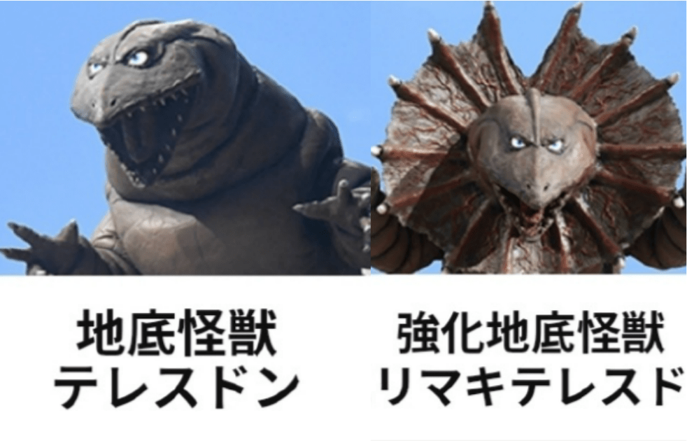 原创《泽塔奥特曼》4集登场8只怪兽,7个老皮套1个改模,圆谷真节约