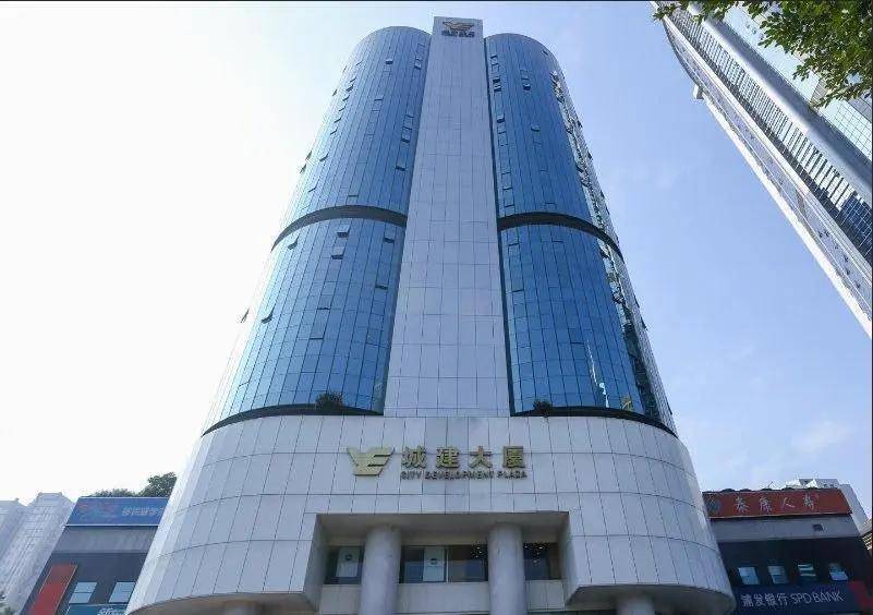 俯瞰广州稀缺中轴景观 地址: 天河区体育西路189号 城建大厦25楼