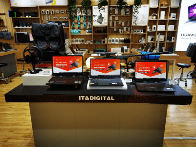买电脑去线下专卖店