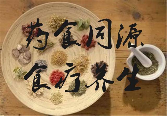 中华养生文化—燕窝饮食