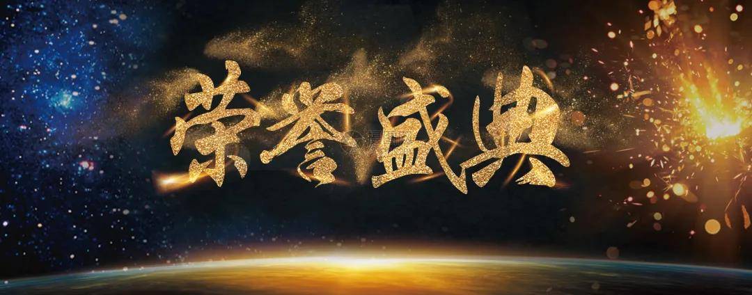 最全花式剧透来了!