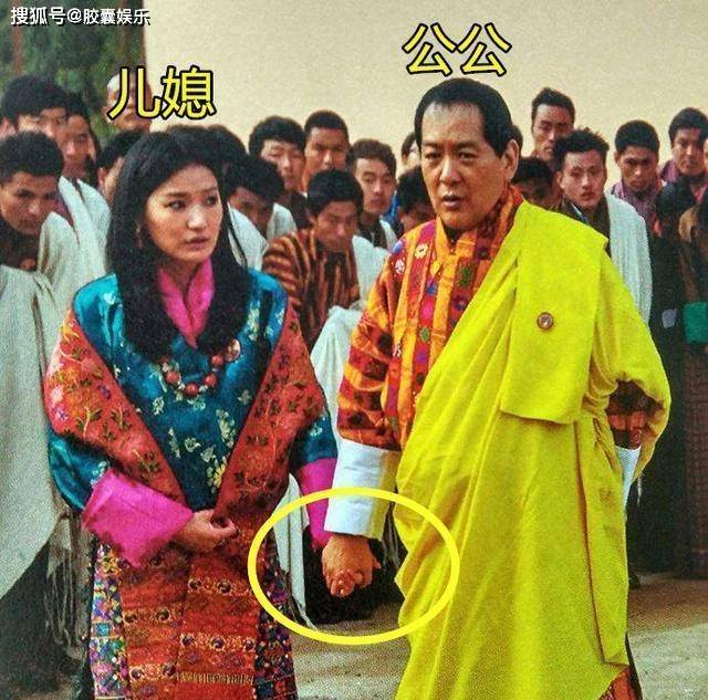 现任不丹国王绯闻图片