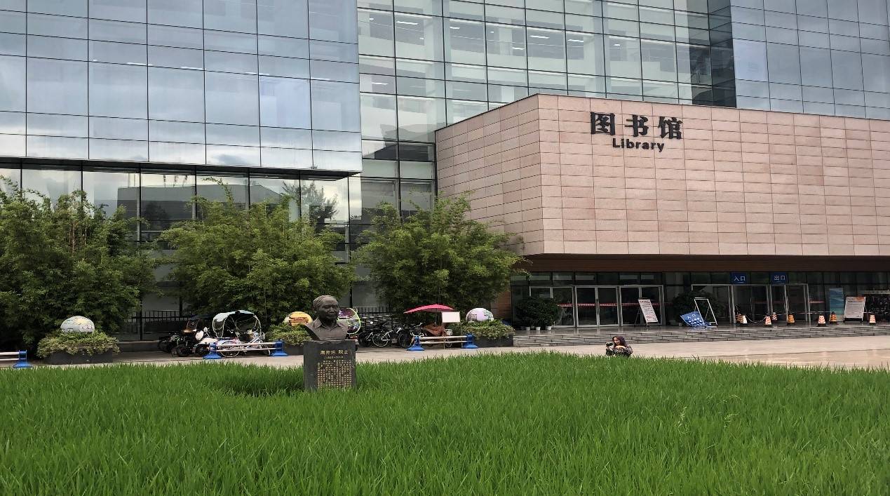 感悟川农精神,普及民法宣传