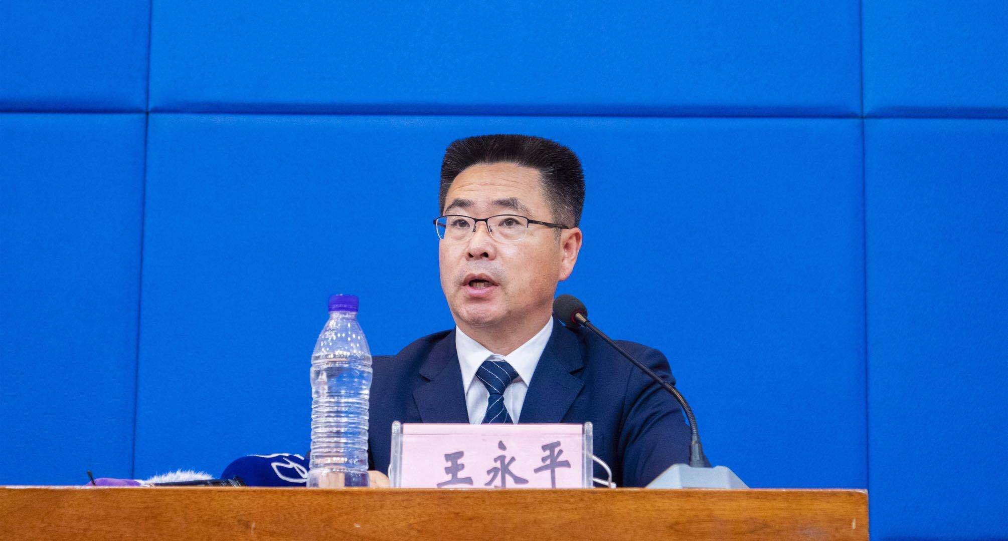 中国(黑龙江)自贸试验区绥芬河片区管委会专职副主任王永平