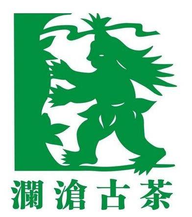 年收16亿中国茶叶a股ipo澜沧古茶紧随其后谁是茶叶第一股