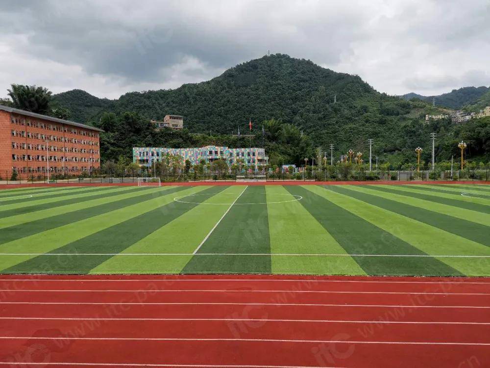 itc校园广播无纸化数字会议系统案例贵州省册亨县民族中学