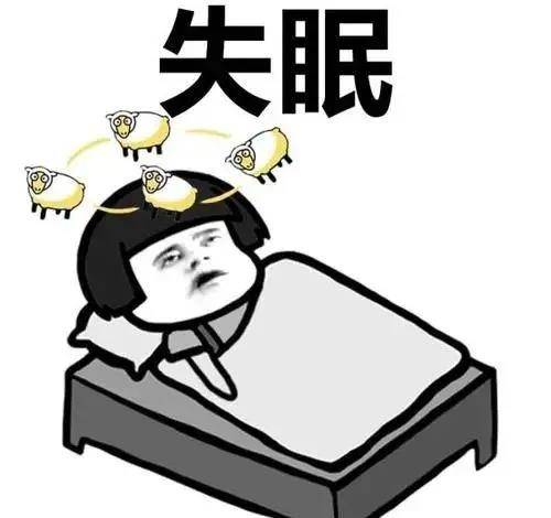 失眠的主要類型為:1,營氣不足型這類人常常睡眠不安,通宵似睡非睡,常