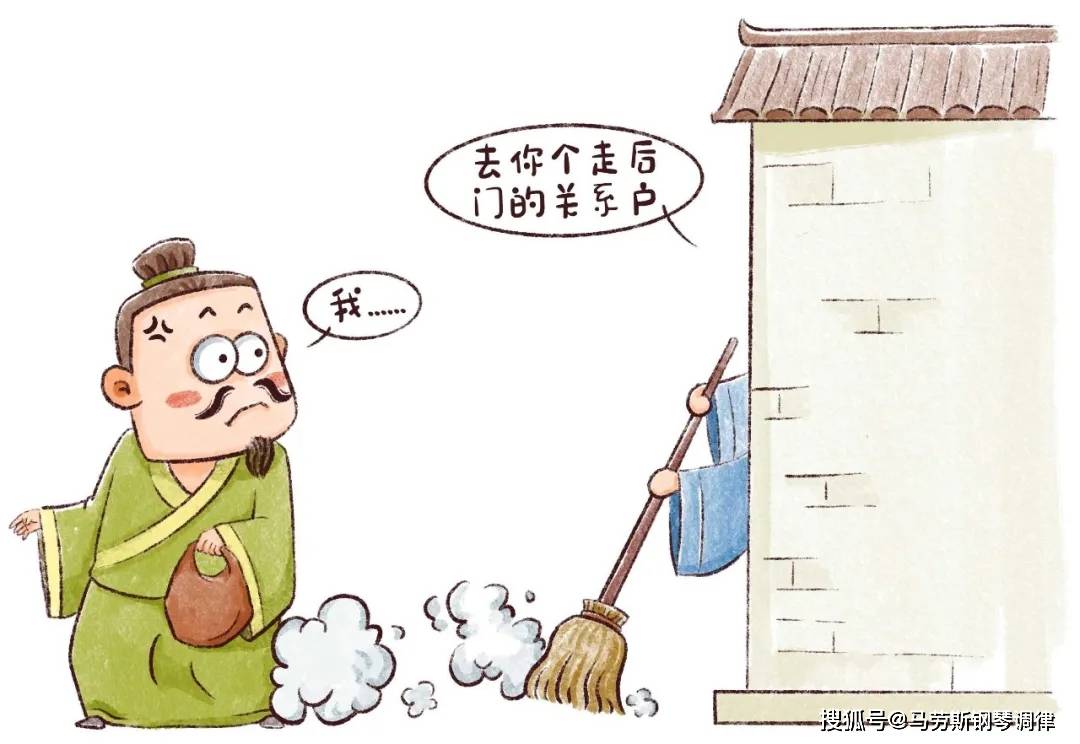 诗词小讲堂——天净沙·秋思_马致远