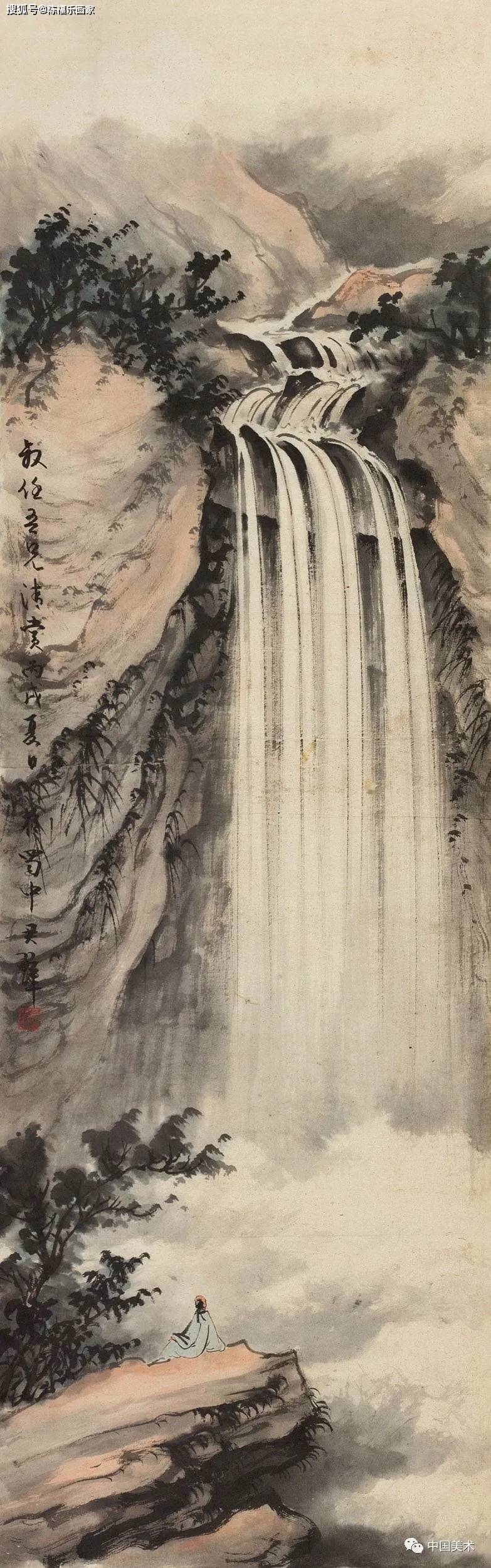 五大名家画瀑布,夏日清凉!
