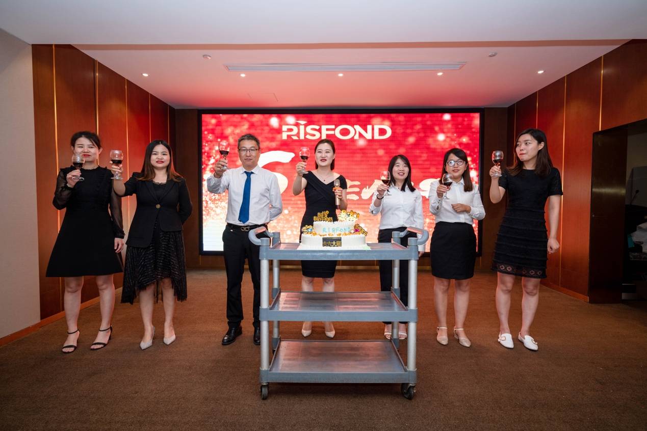 锐仕方达郑州分公司召开6周年庆典暨2020年上半年度总结会