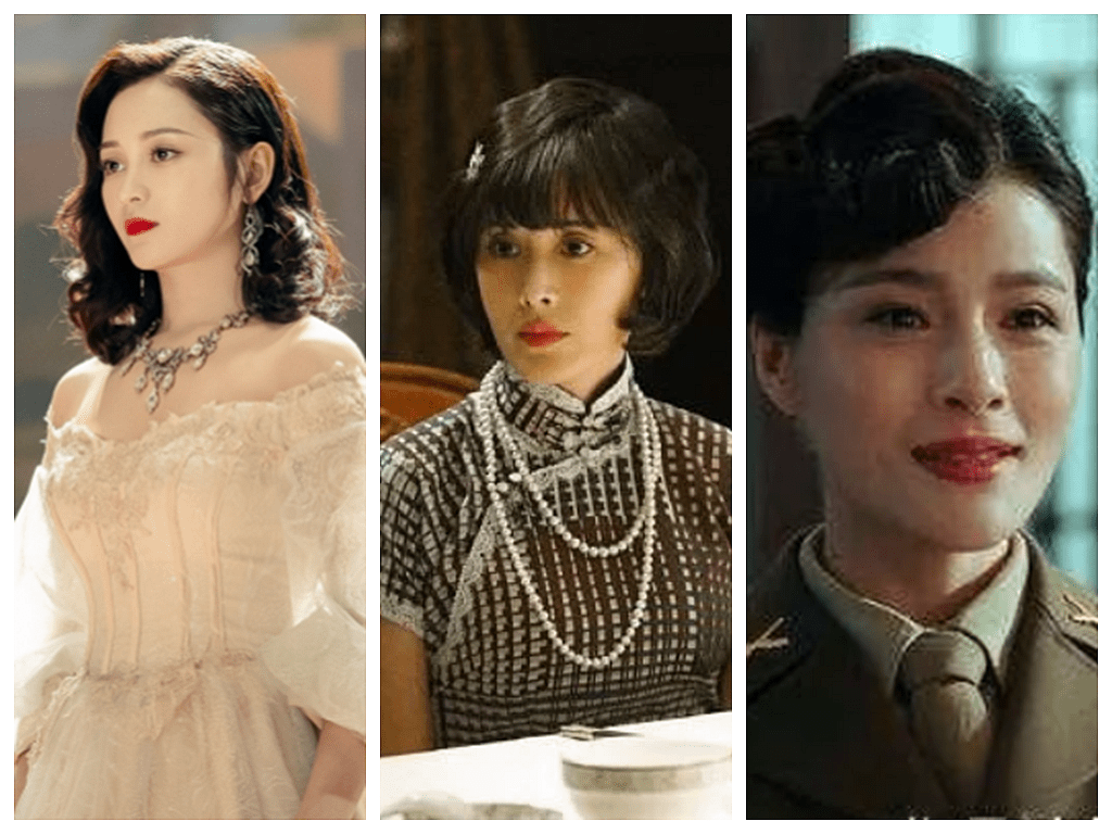 原创《局中人》单从人物妆容和服饰搭配来看,就"不合格"!