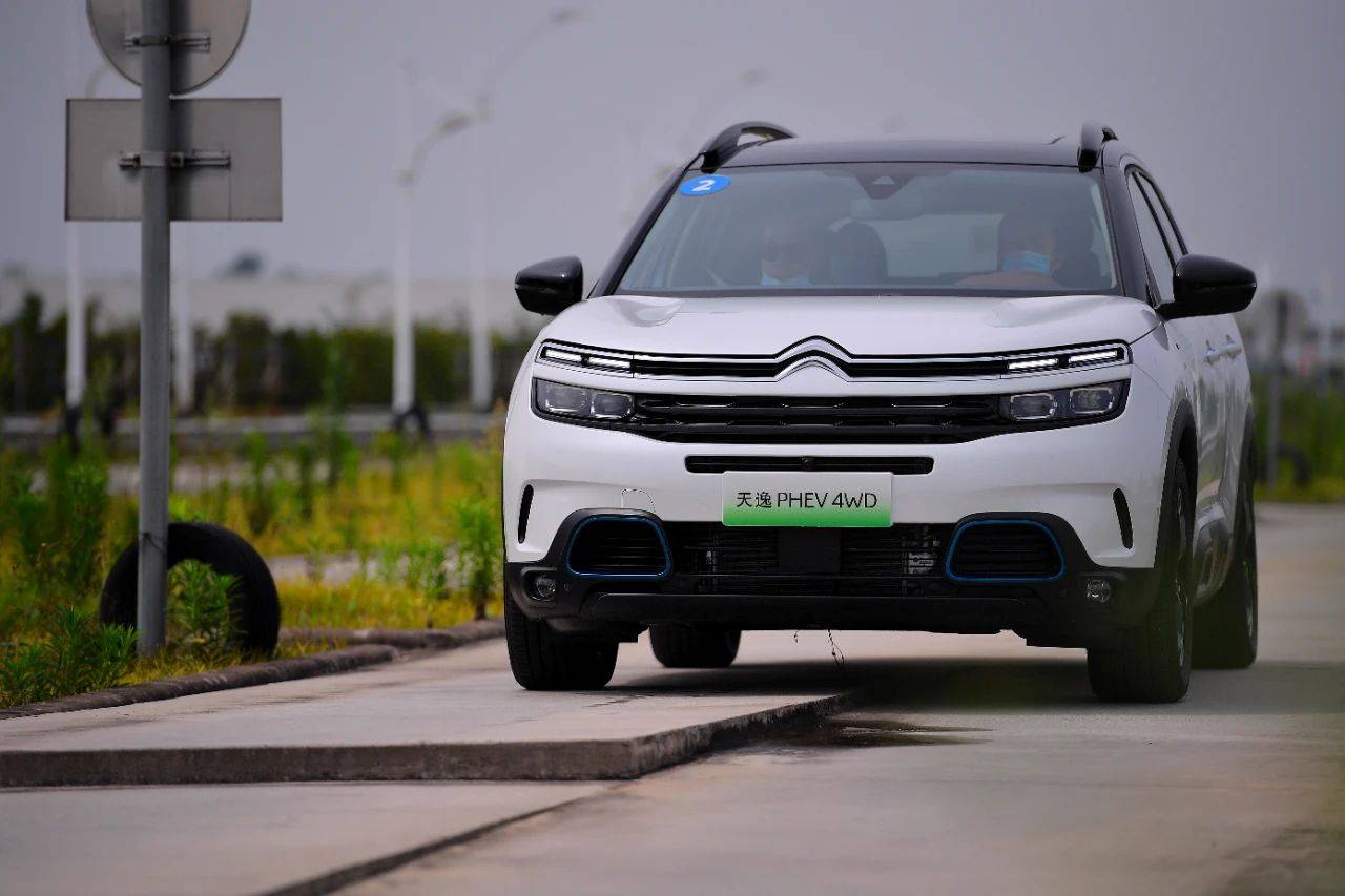 一试入魂雪铁龙天逸c5phev技术解析