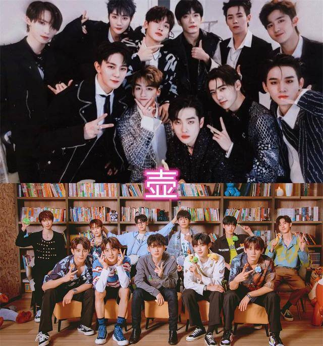 偶像团花名:the9叫折,时代少年团叫楼,看到硬糖少女:这么直接