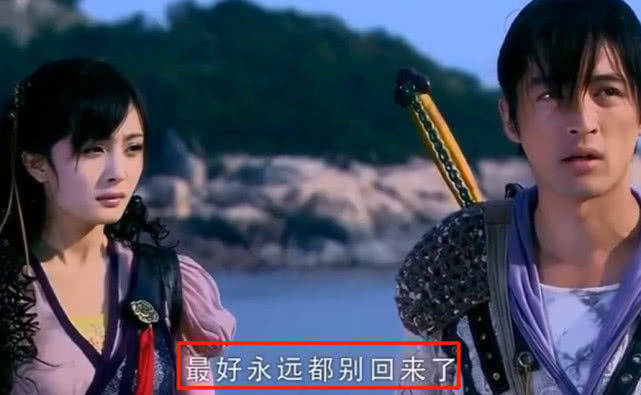 但是茂茂最后也没留在神秘空间多久,当景天他们拿到