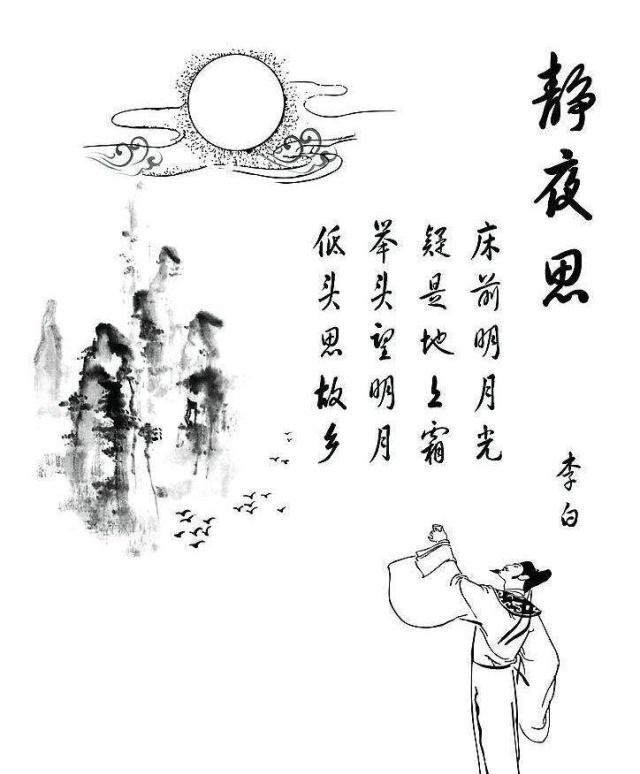 唐朝浪漫主义诗歌流派（唐朝浪漫主义诗人的代表是） 唐朝浪漫主义诗歌流派（唐朝浪漫主义墨客
的代表是）《唐朝浪漫主义诗风简介》 诗歌赏析