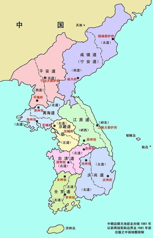 韩国究竟从中国偷了多少地名?