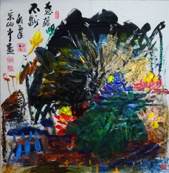 宋伯平—全国网络美展百杰艺术家