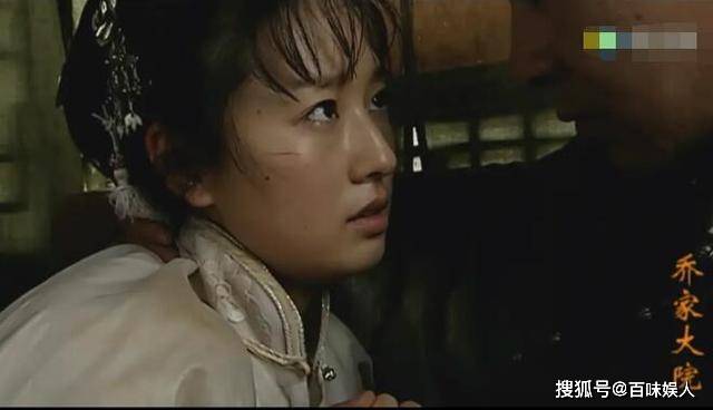 原创乔家大院14年陈建斌演烂片马伊琍离婚倪大红逆袭爆红