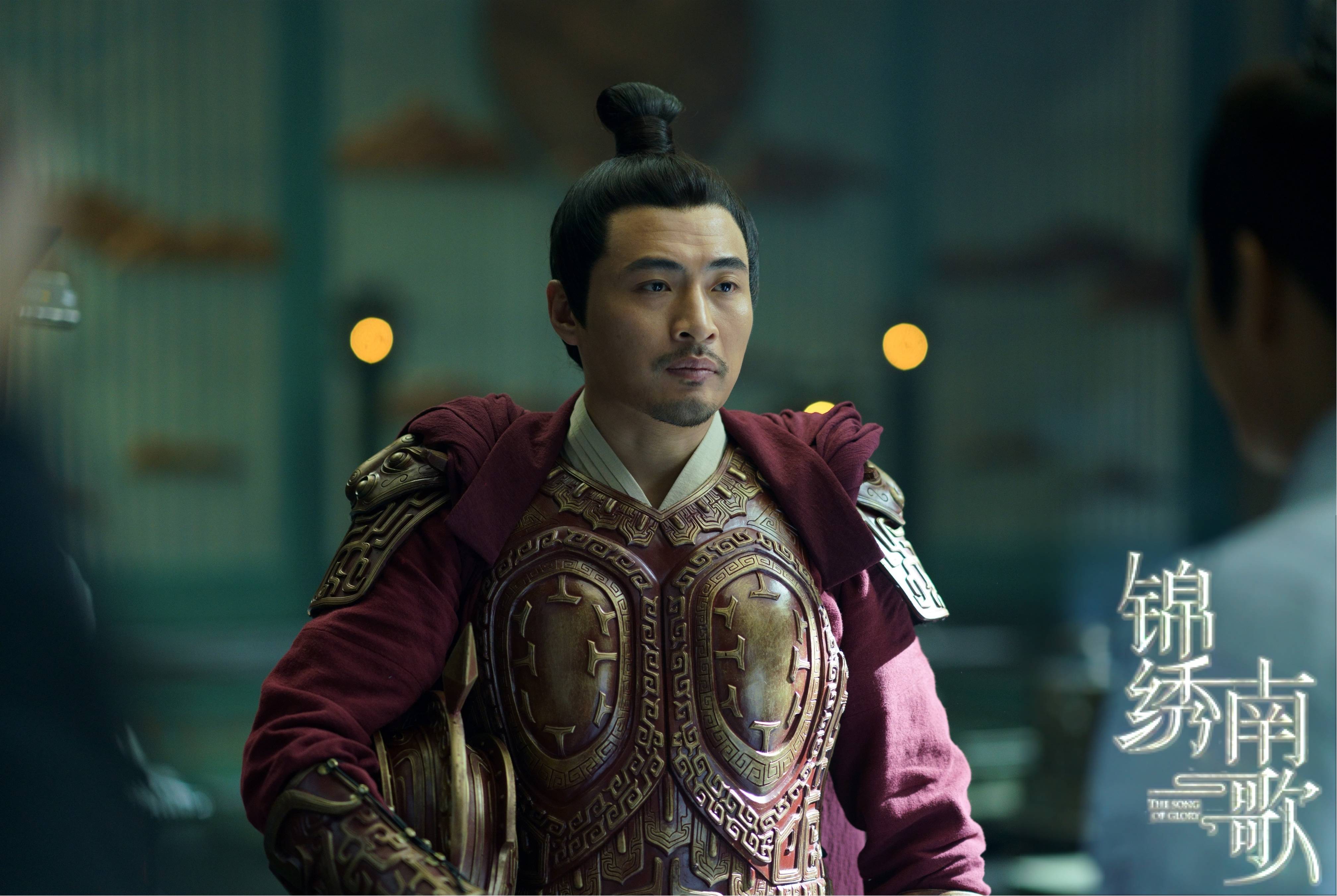 胡博《锦绣南歌》热播 知恩图报获好感人设