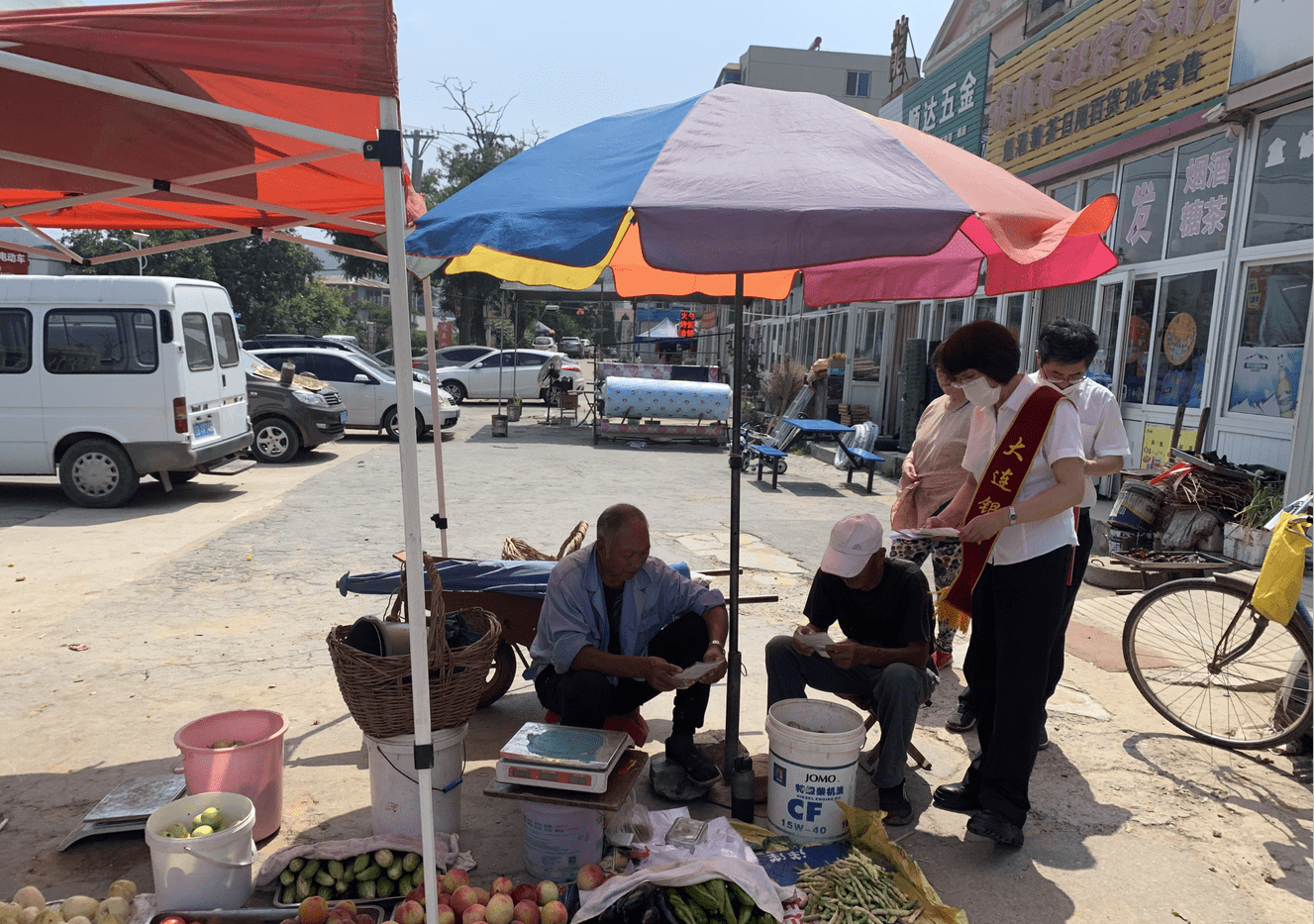大连银行旅顺水师营支行开展反洗钱进企业,进市场进宣传活动