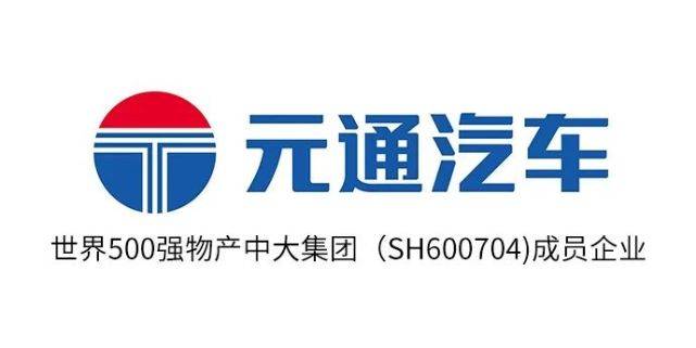 浙江元通捷豹路虎4s中心即将开业_手机搜狐网