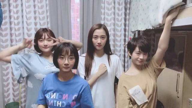 二十不惑关晓彤怼室友我漂亮自律的人到底有多自信