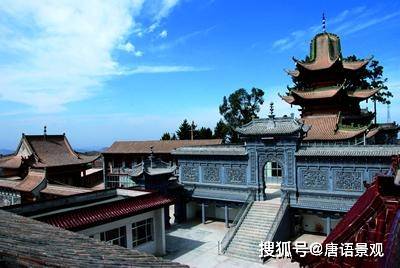 东乡清真寺