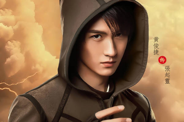 原创《重启》小哥帅气出场,却脸色发黄,原来是这个原因造成的!