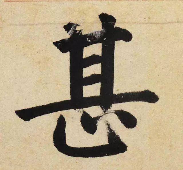 原创他是少年奇才,书法享誉海内外,被誉为一代书宗