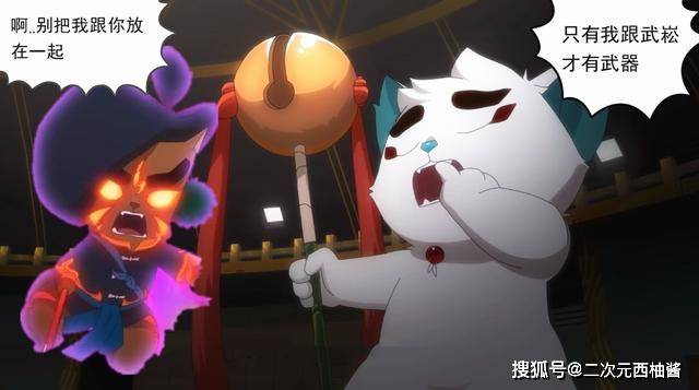 原创武崧的象棋棒强悍如斯,每个棋子对应一种技能,比正义铃功能更多