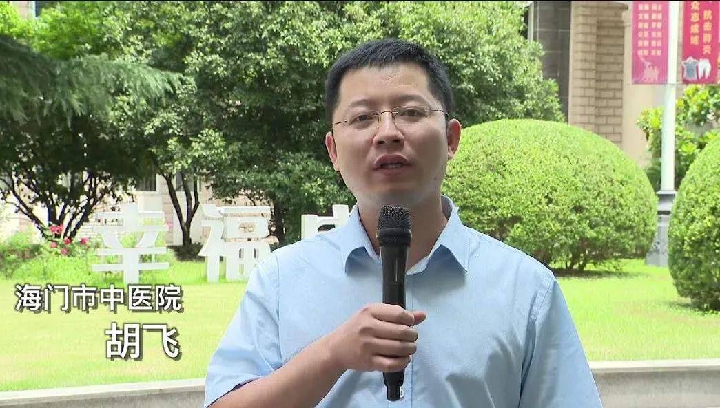 致敬青春,不负韶华——海门东洲中学开展青春仪式暨期末庆典活动