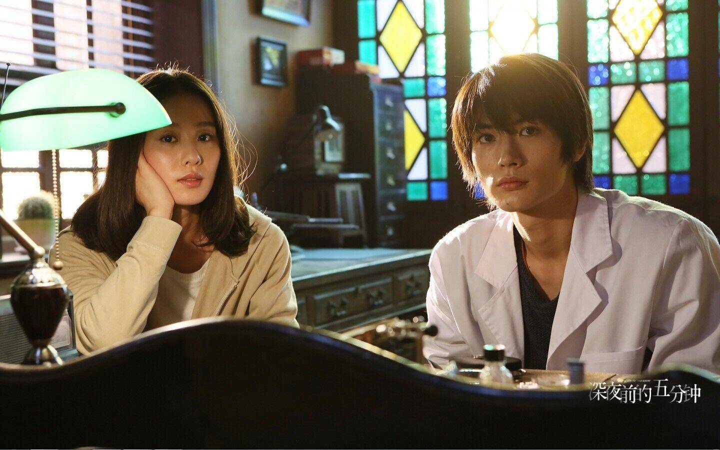 深夜前的五分钟影评