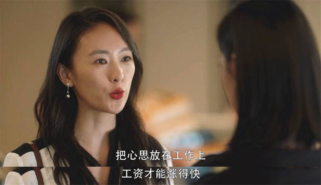 原创三十而已编剧开挂顾佳人设太致命临时接盘的童谣成大赢家