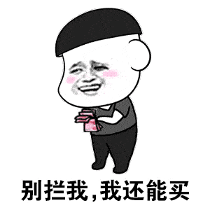 买车不就图个吉利嘛更多详情可咨询当地经销商限前10000辆,额满即止