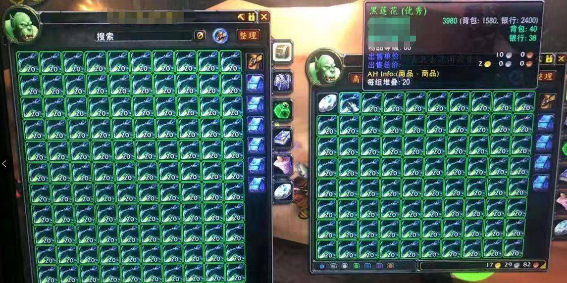 魔兽世界:怀旧服黑莲花价格暴涨,喝一瓶合剂等于"喝一张月卡"