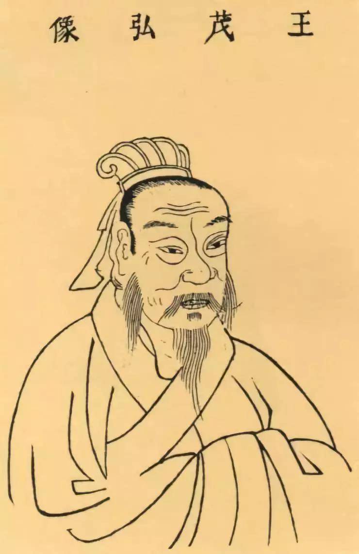 这口井相传为东晋杰出政治家王导所建,用来鞭策北方来的官民,要同舟