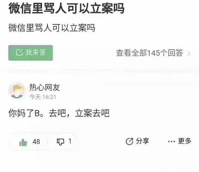 原创猫主人表示:就算我看你牌作弊,你有证据?