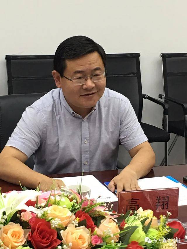 繁昌经济开发区工委书记,管委会主任高翔发表讲话