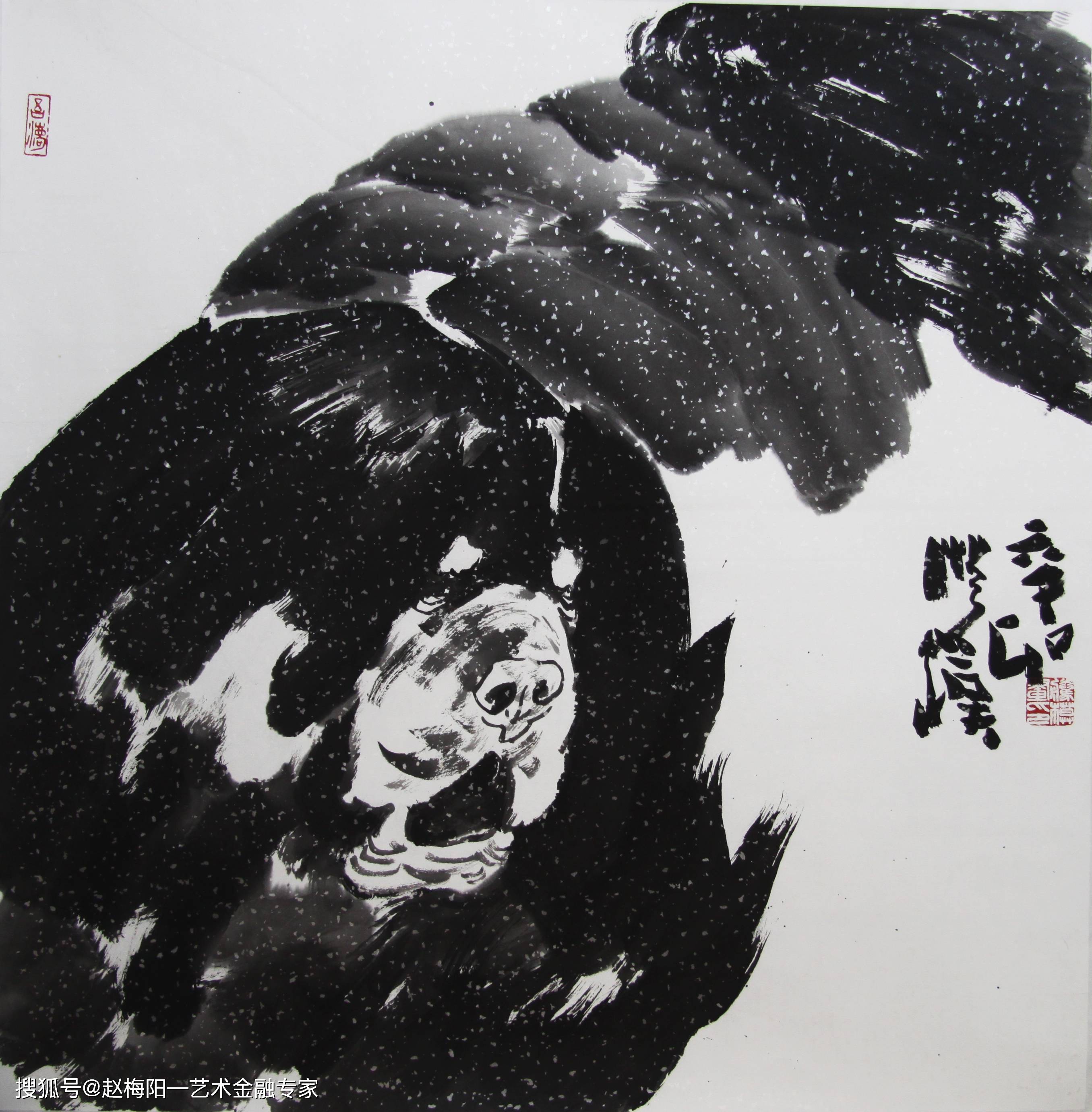 河曲獒