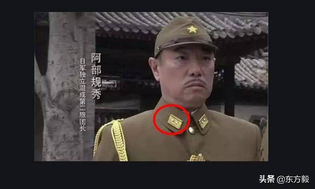 阿部规秀是死后晋升中将的吗?还是死之前就是中将
