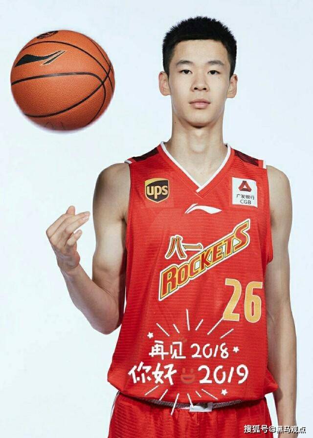 多只船后,如今八一男篮另一名新星前锋张祖铭的感情史也被挖了出来