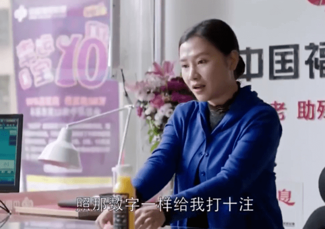 4,蒋林燕—剧中扮演段家宝的妈妈,曾在《都挺好》里扮演彩票站老板娘