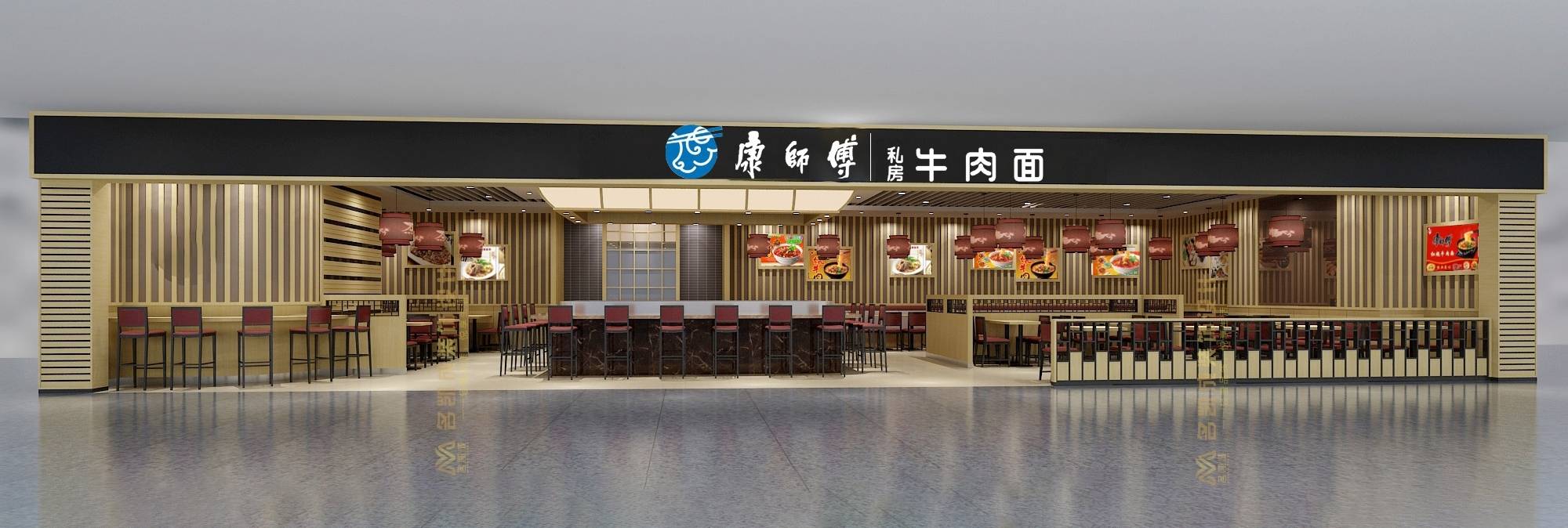 牛肉面馆品牌店#康师傅面馆#店面设计